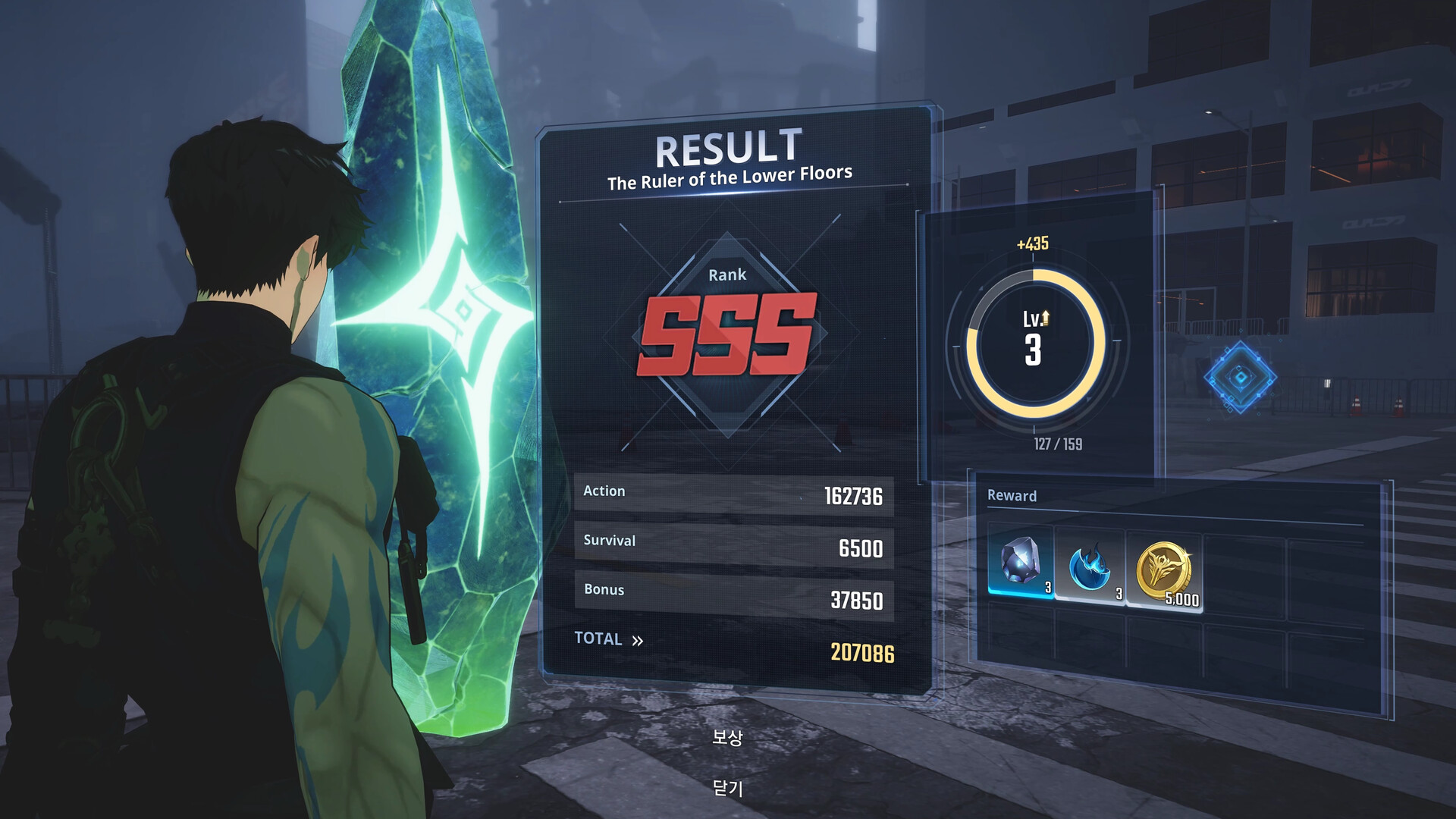 Solo Leveling: ARISE OVERDRIVE - Steam Key Online