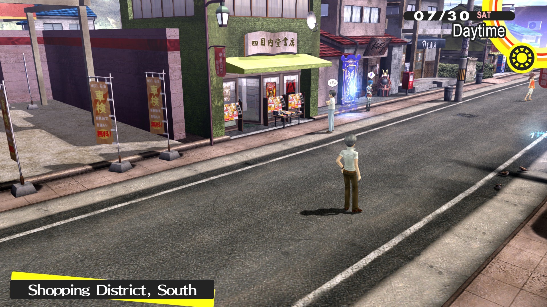 Persona 4 Golden - Key Steam