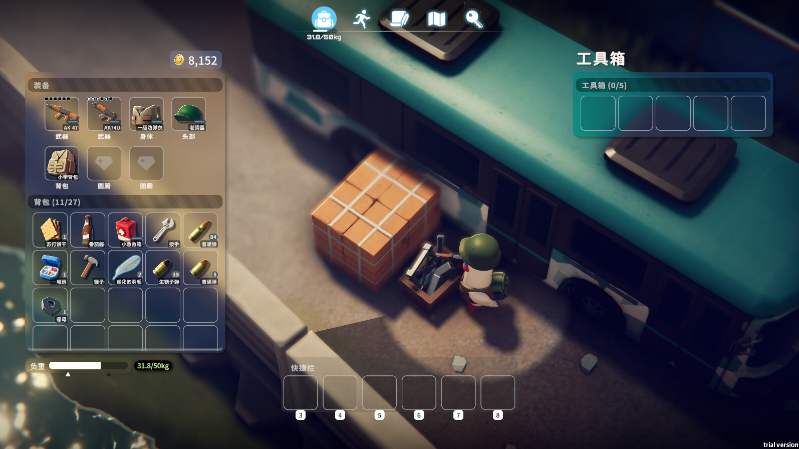 Escape From Duckov - Key Steam Online - VIệt Hóa