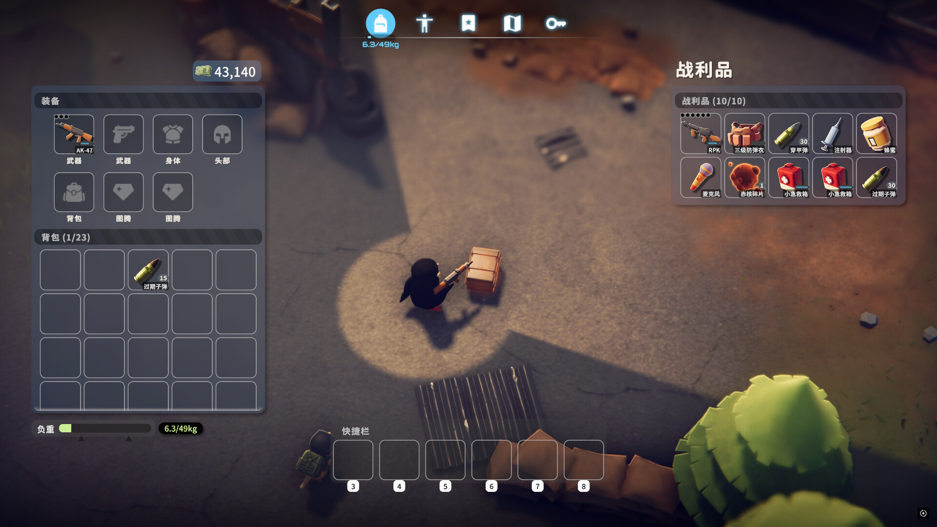 Escape From Duckov - Key Steam Online - VIệt Hóa