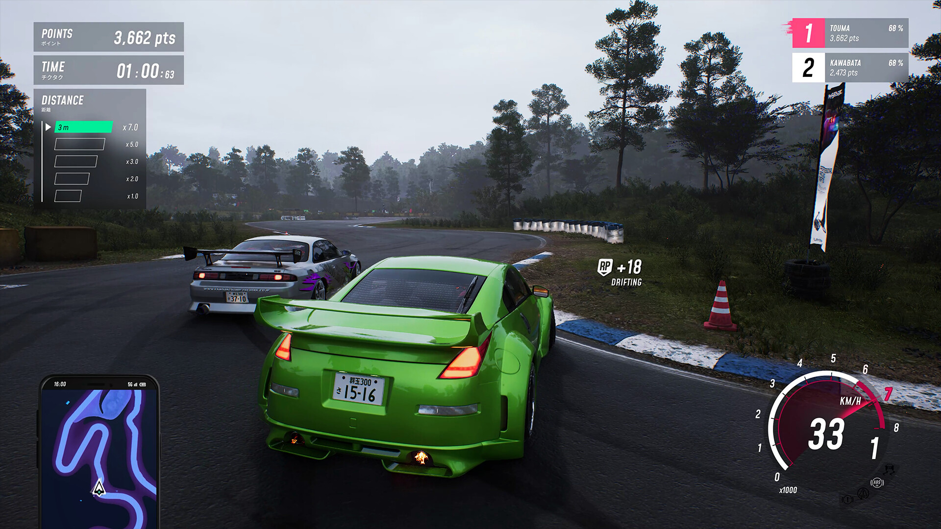 JDM: Japanese Drift Master - Key Steam Online