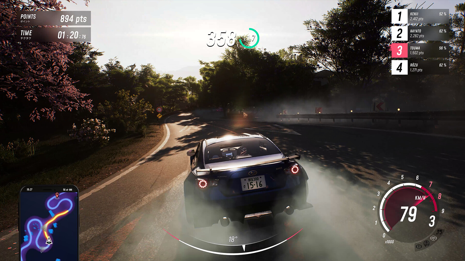 JDM: Japanese Drift Master - Key Steam Online