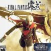 FINAL FANTASY TYPE-0 HD