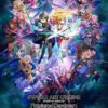 SWORD ART ONLINE FRACTURED DAYDREAM