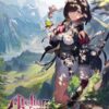 Atelier Yumia