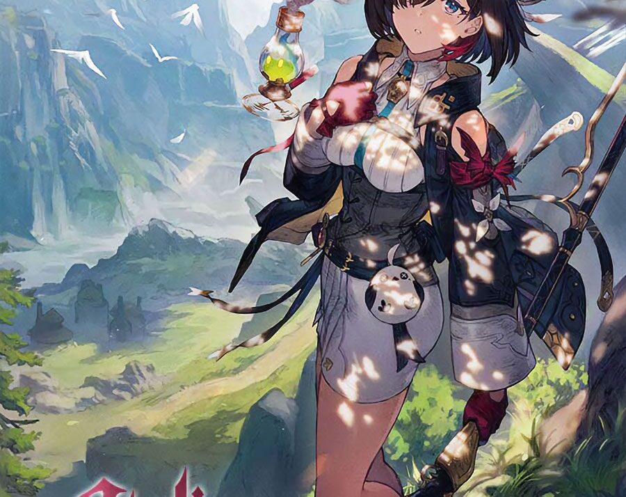 Atelier Yumia
