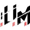 AI Limit