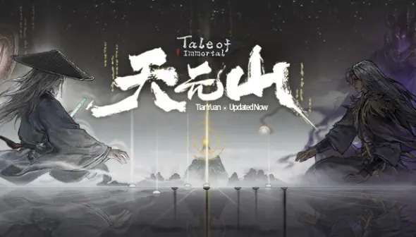 Quỷ Cốc Bát Hoang – Steam Key – 鬼谷八荒 Tale of Immortal