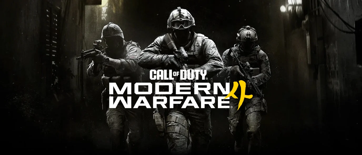 Call of Duty : Modern Warfare 4 – Campain Mode – Steam Key